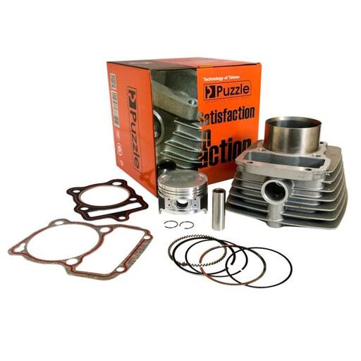 سیلندر کامل هوندا  125cc  مارک پازل رنگ مات طرح ژاپن